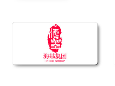 化妝品加工、化妝品代加工、面膜OEM